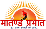 www.martandprabhat.com
