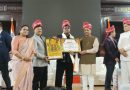 प्रसिद्ध आईएएस अफसर डॉ. हीरा लाल को ‘रमन’ पुरस्कार से सम्मानित किया गया