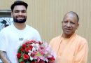 भारतीय क्रिकेटर रिंकू सिंह बने बीएसए,लेकिन करना होगा ये काम