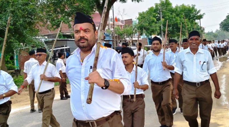 संघ के पथ संचलन में दिया राष्ट्र गौरव का संदेश, शस्त्र पूजन के साथ मां भारती की सेवा का संकल्प