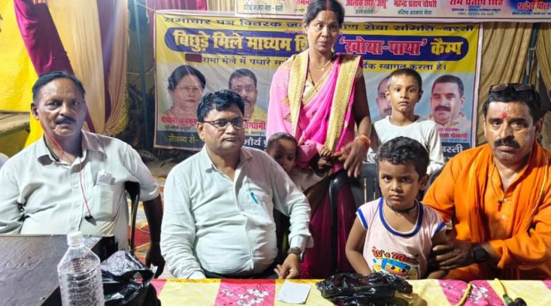 दुर्गा पूजा मेले में बिछड़ों को अपनों से मिलाया ,बहु उपयोगी है खोया पाया शिविर- डा. वी.के. वर्मा