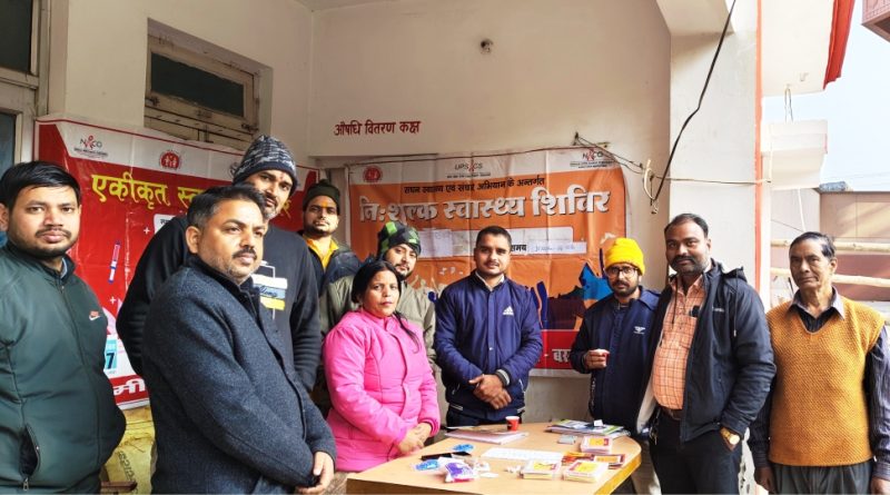 गायत्री शक्तिपीठ में निशुल्क स्वास्थ्य शिविर का आयोजन