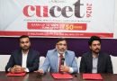 सीयूसीईटी 2026 पोर्टल लॉन्च,  छात्रों को मिलेगी 50 करोड़ तक की स्कॉलरशिप