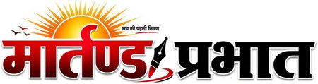 www.martandprabhat.com
